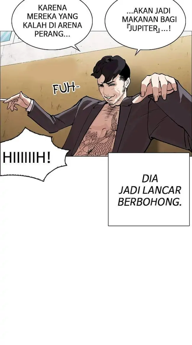Lookism Chapter 249 - halaman 23
