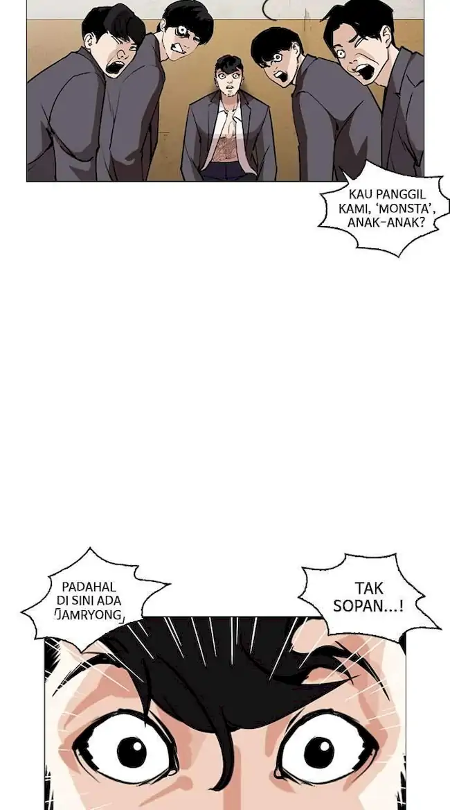 Lookism Chapter 249 - halaman 25