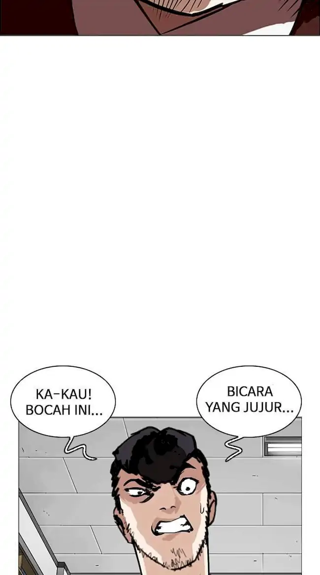 Lookism Chapter 249 - halaman 3