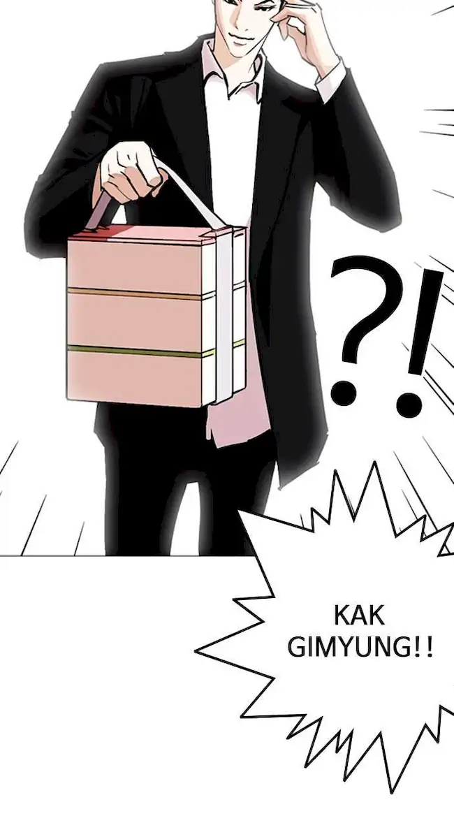 Lookism Chapter 249 - halaman 42