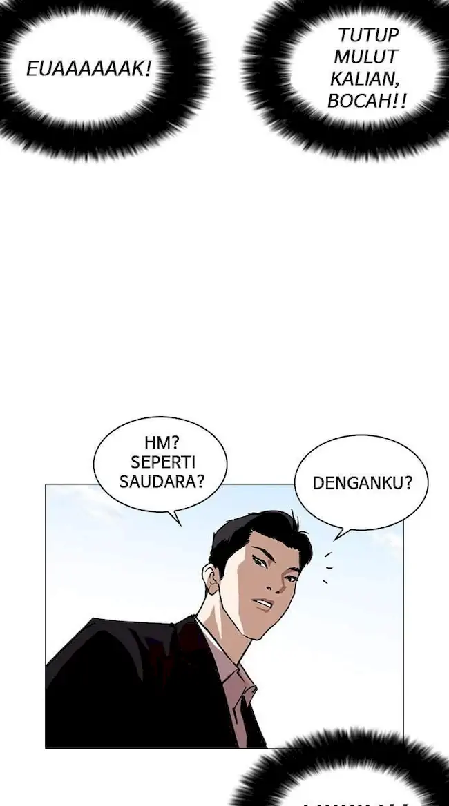 Lookism Chapter 249 - halaman 46