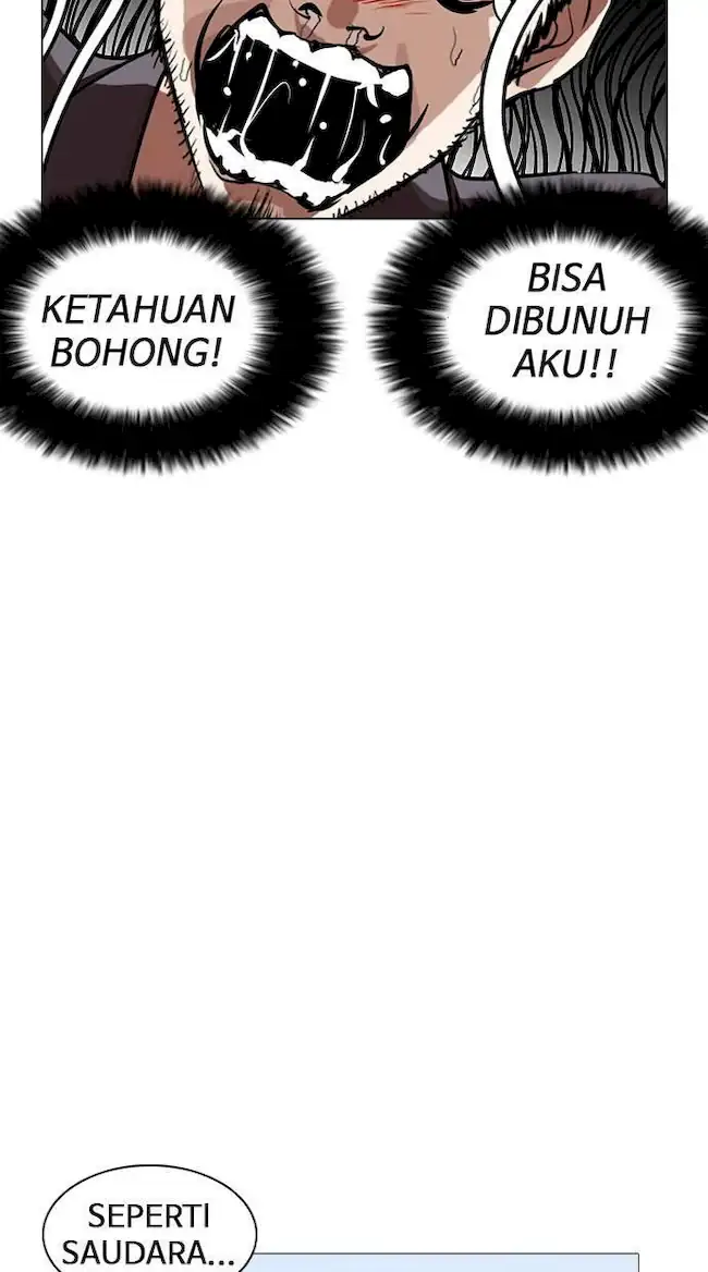 Lookism Chapter 249 - halaman 48