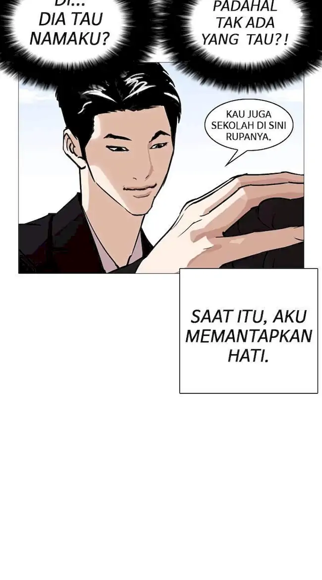 Lookism Chapter 249 - halaman 53
