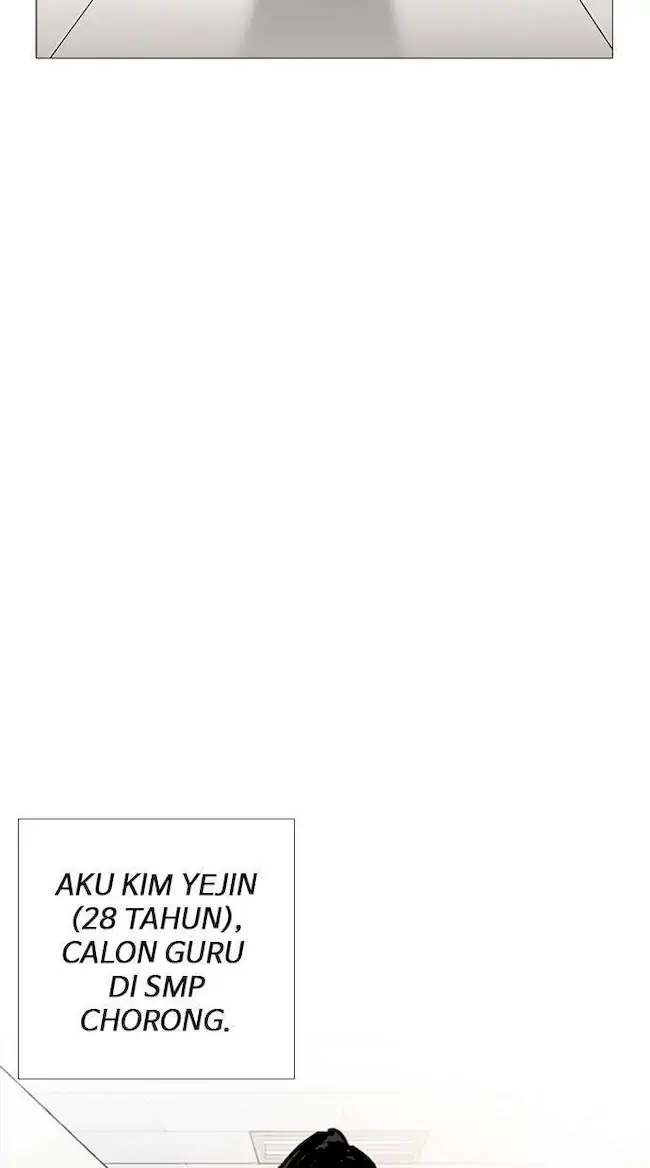 Lookism Chapter 249 - halaman 59