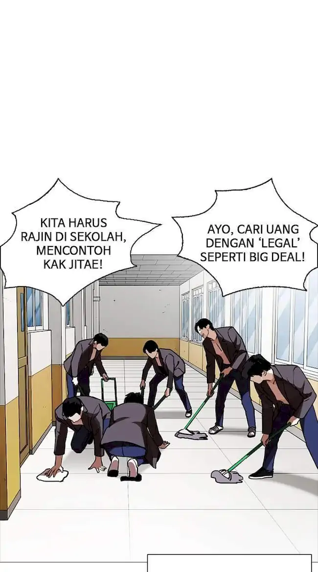 Lookism Chapter 249 - halaman 61