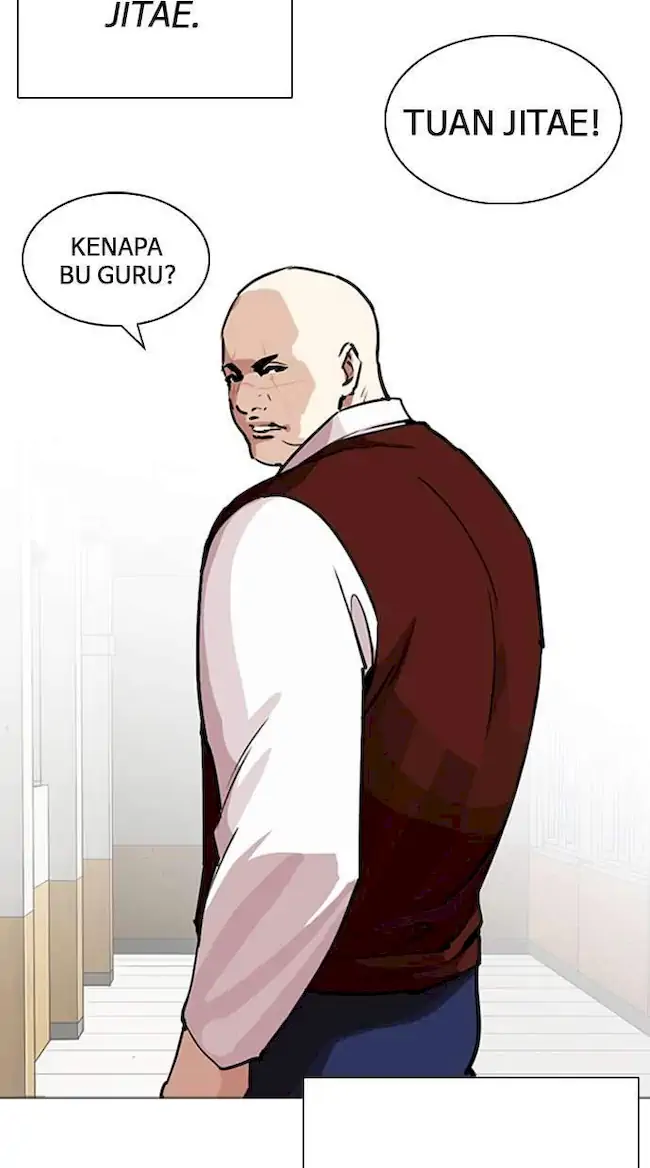Lookism Chapter 249 - halaman 63