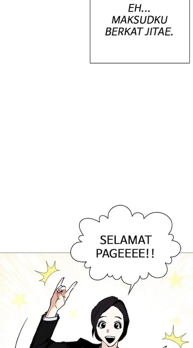 Lookism Chapter 249 - halaman 64