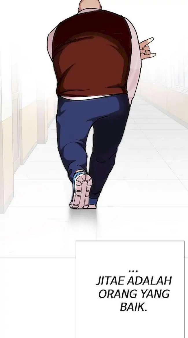 Lookism Chapter 249 - halaman 69