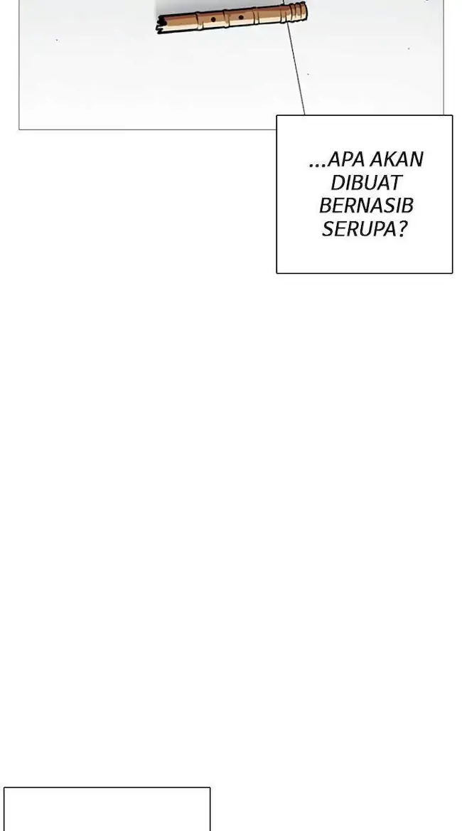 Lookism Chapter 249 - halaman 7