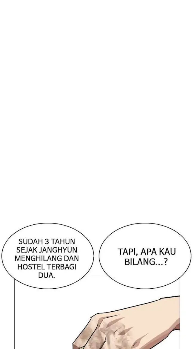 Lookism Chapter 249 - halaman 72