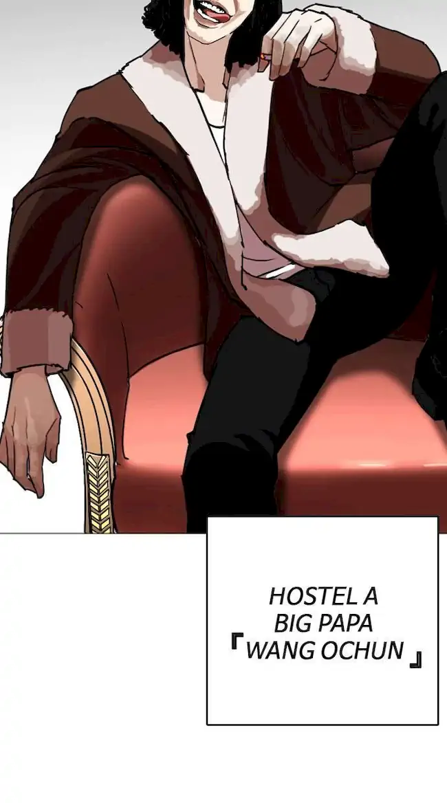 Lookism Chapter 249 - halaman 74