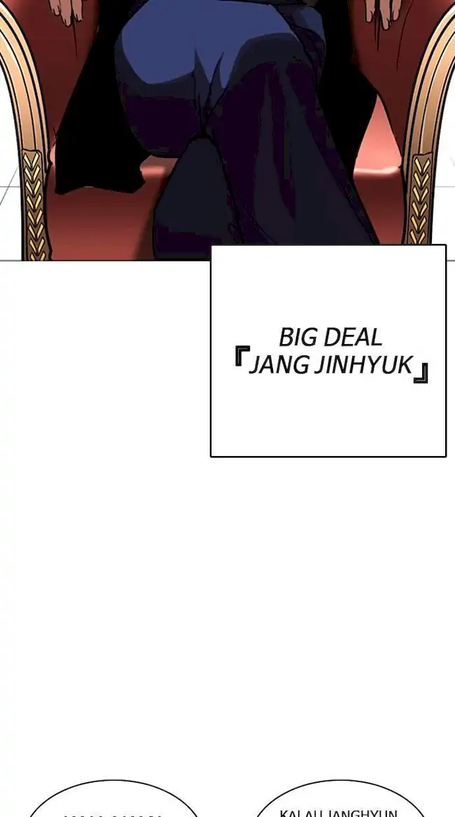 Lookism Chapter 249 - halaman 77