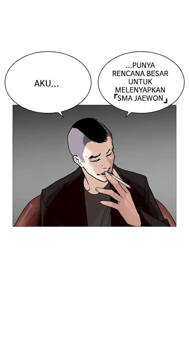 Lookism Chapter 249 - halaman 79