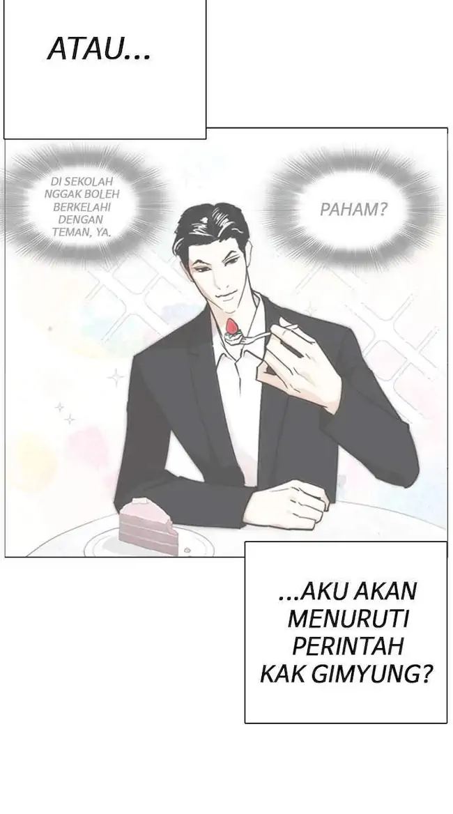 Lookism Chapter 249 - halaman 8
