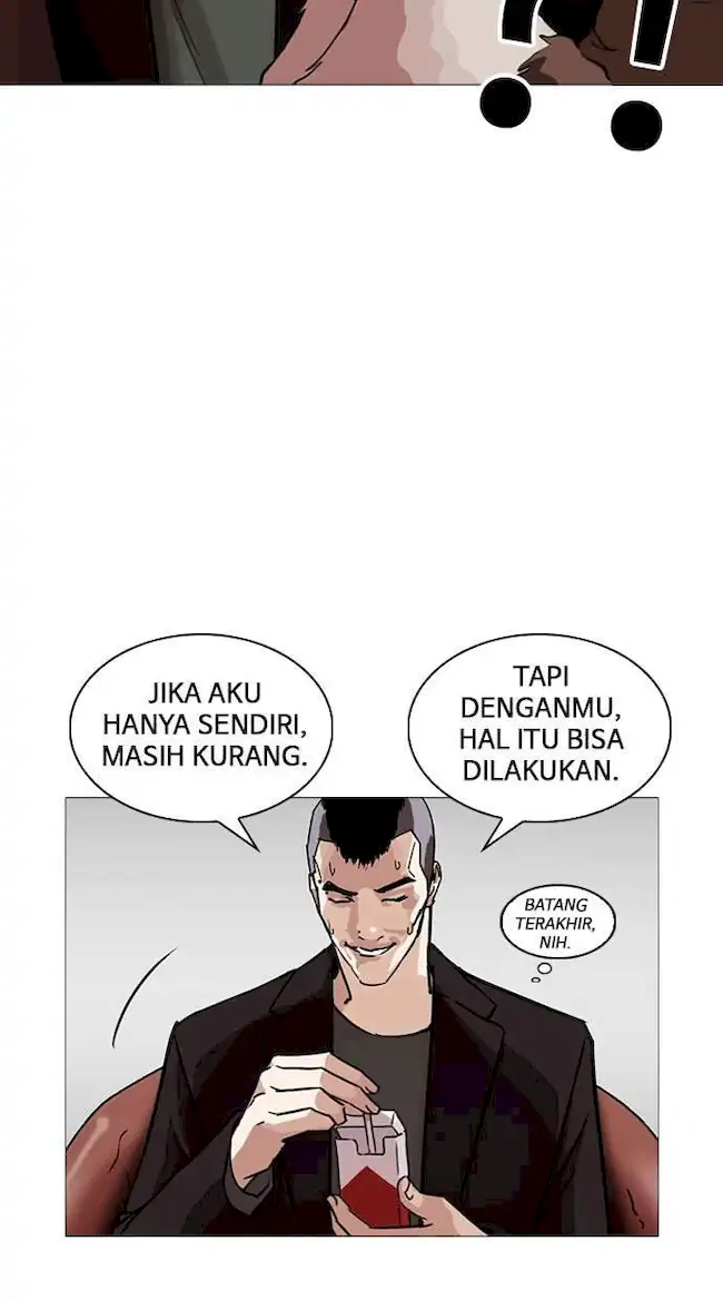 Lookism Chapter 249 - halaman 81
