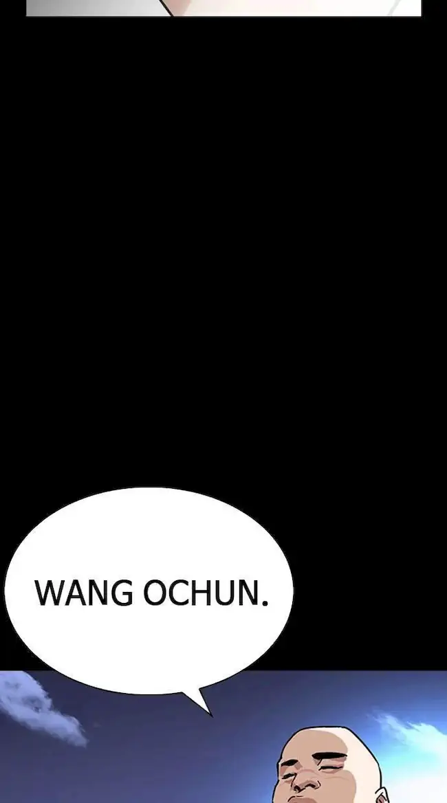 Lookism Chapter 249 - halaman 94