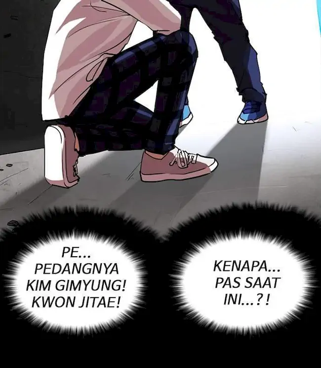 Lookism Chapter 249 - halaman 98