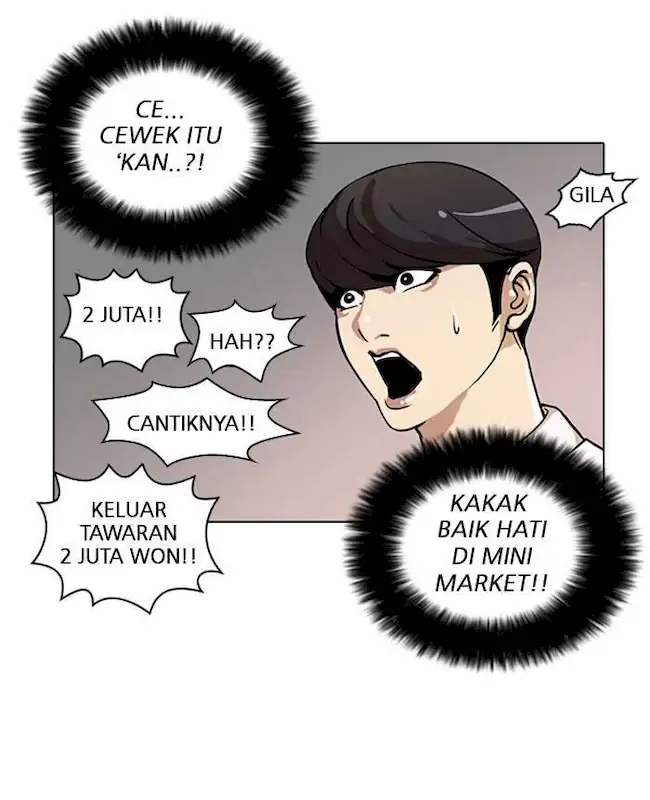 Lookism Chapter 25 - halaman 28