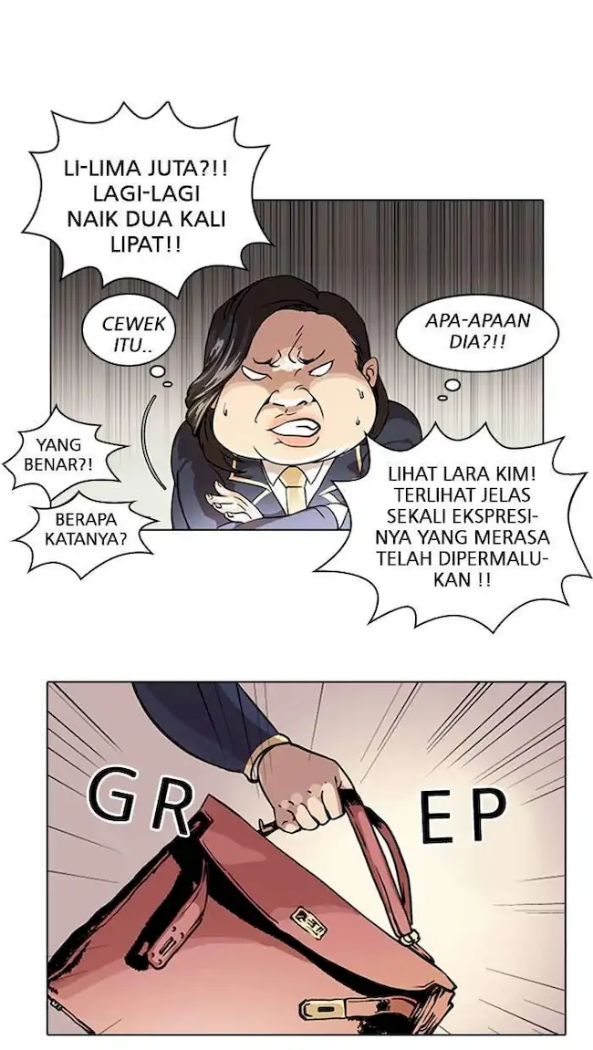 Lookism Chapter 25 - halaman 33