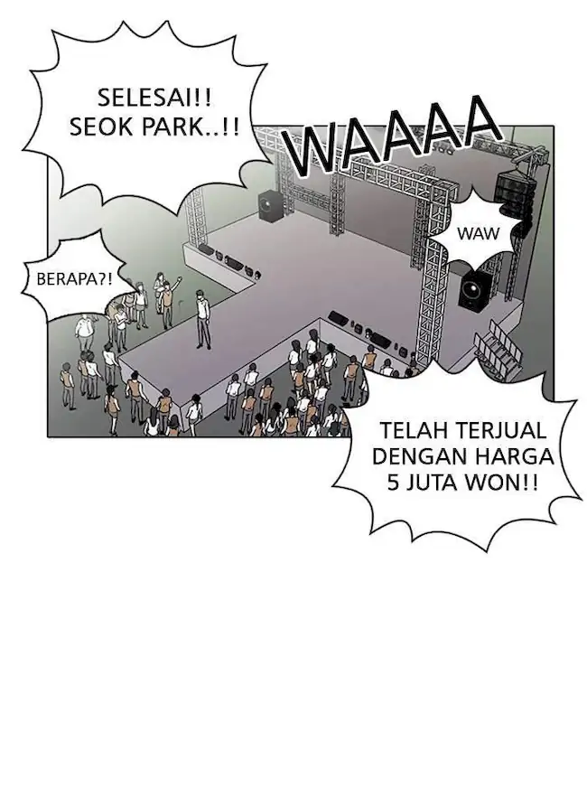 Lookism Chapter 25 - halaman 35