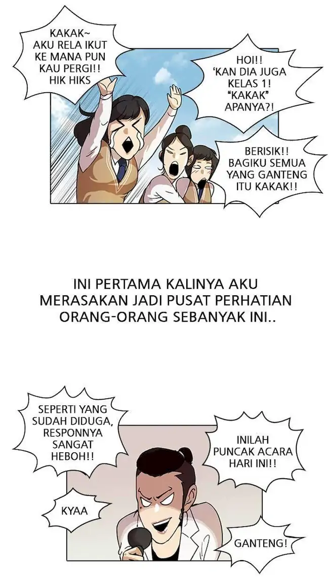 Lookism Chapter 25 - halaman 4