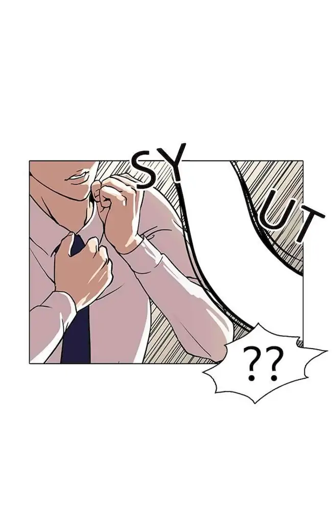 Lookism Chapter 25 - halaman 64