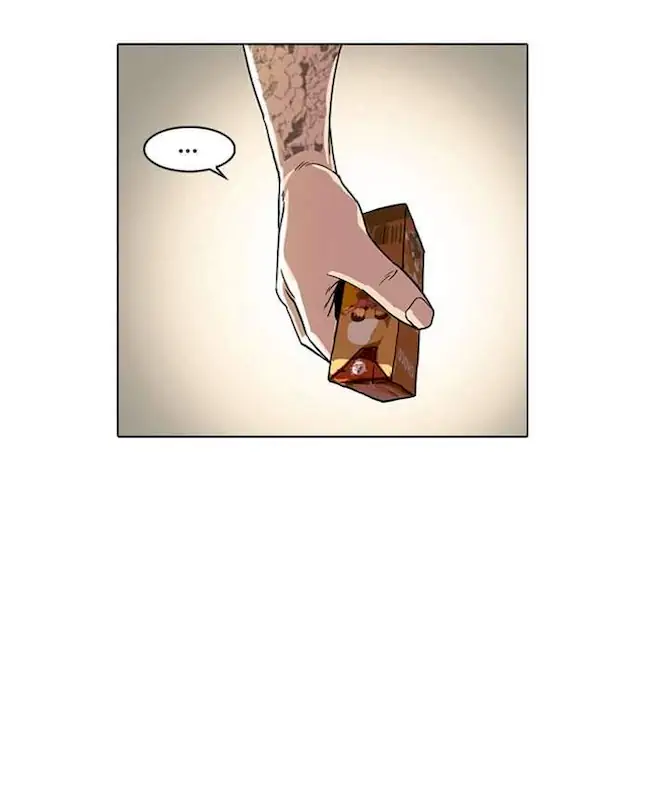 Lookism Chapter 25 - halaman 71