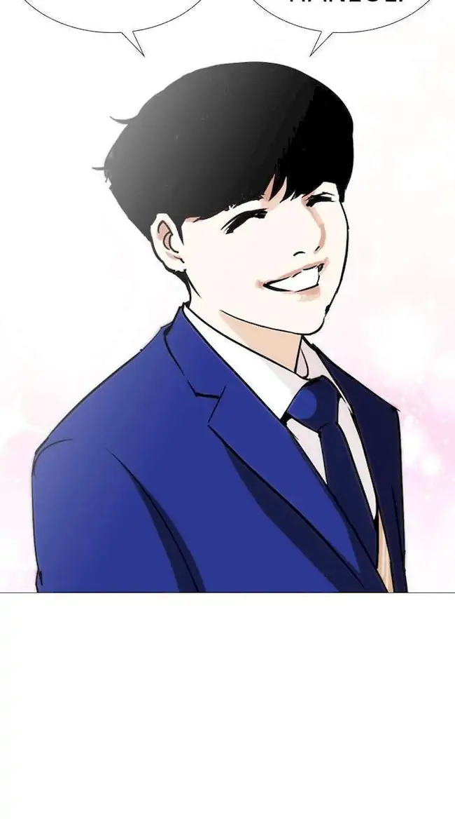 Lookism Chapter 250 - halaman 104