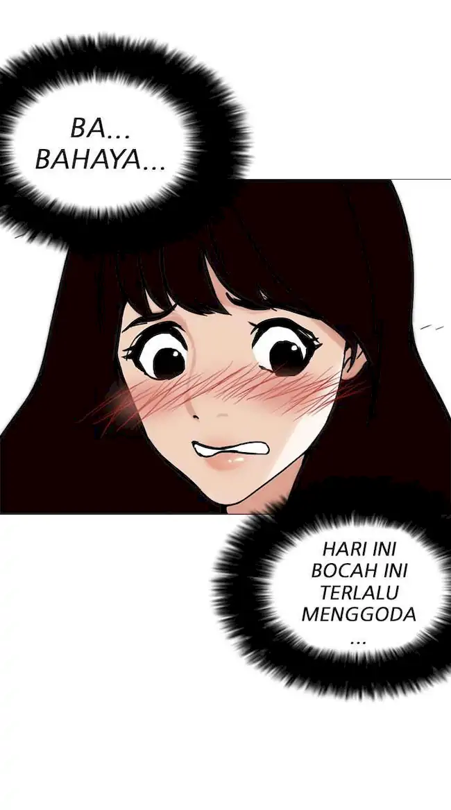 Lookism Chapter 250 - halaman 105