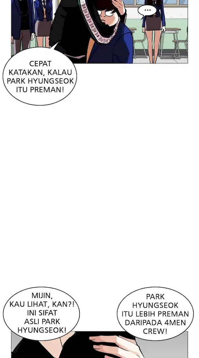Lookism Chapter 250 - halaman 11