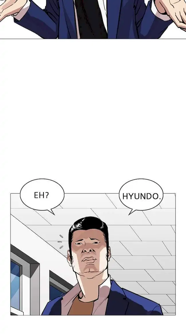 Lookism Chapter 250 - halaman 110