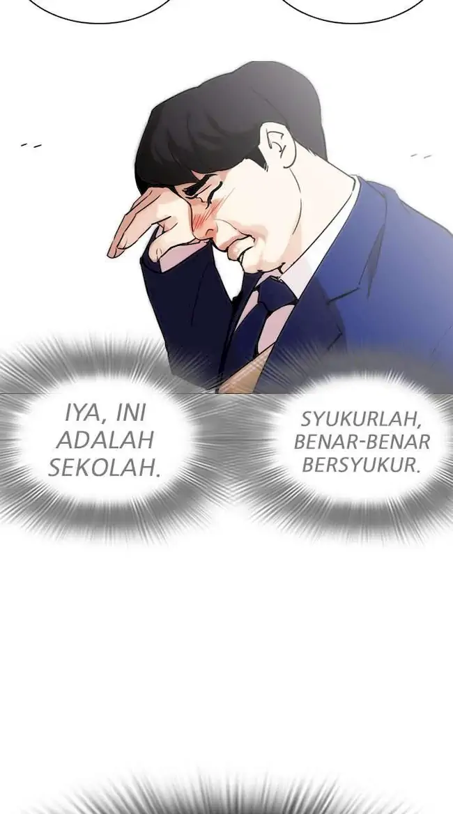 Lookism Chapter 250 - halaman 113