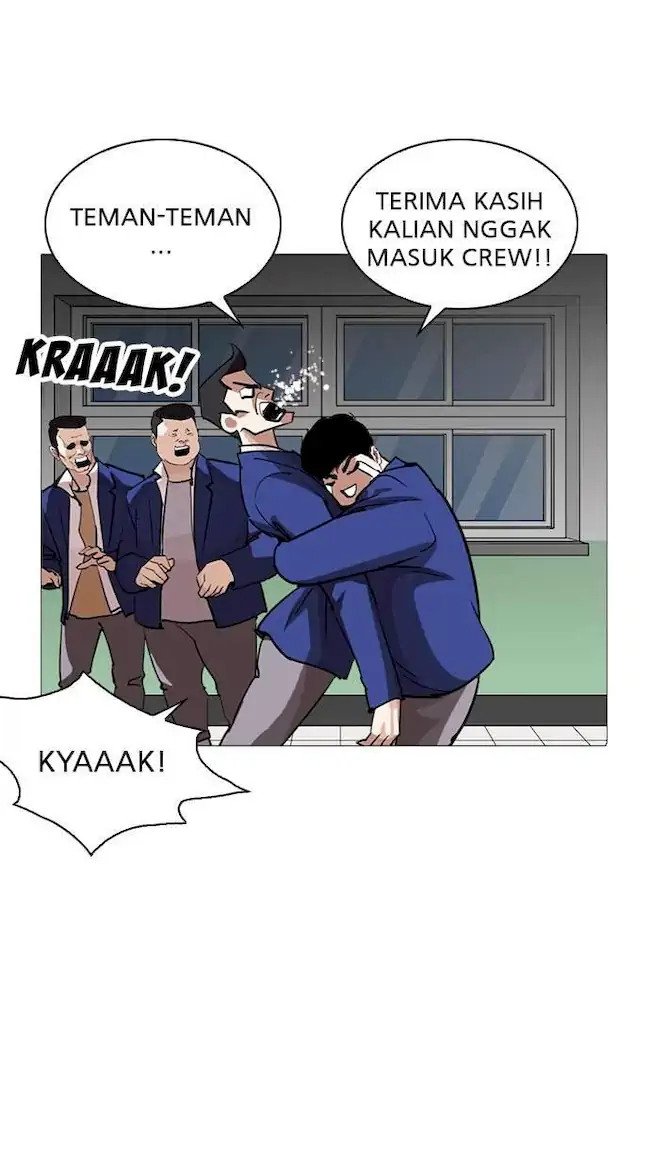 Lookism Chapter 250 - halaman 117