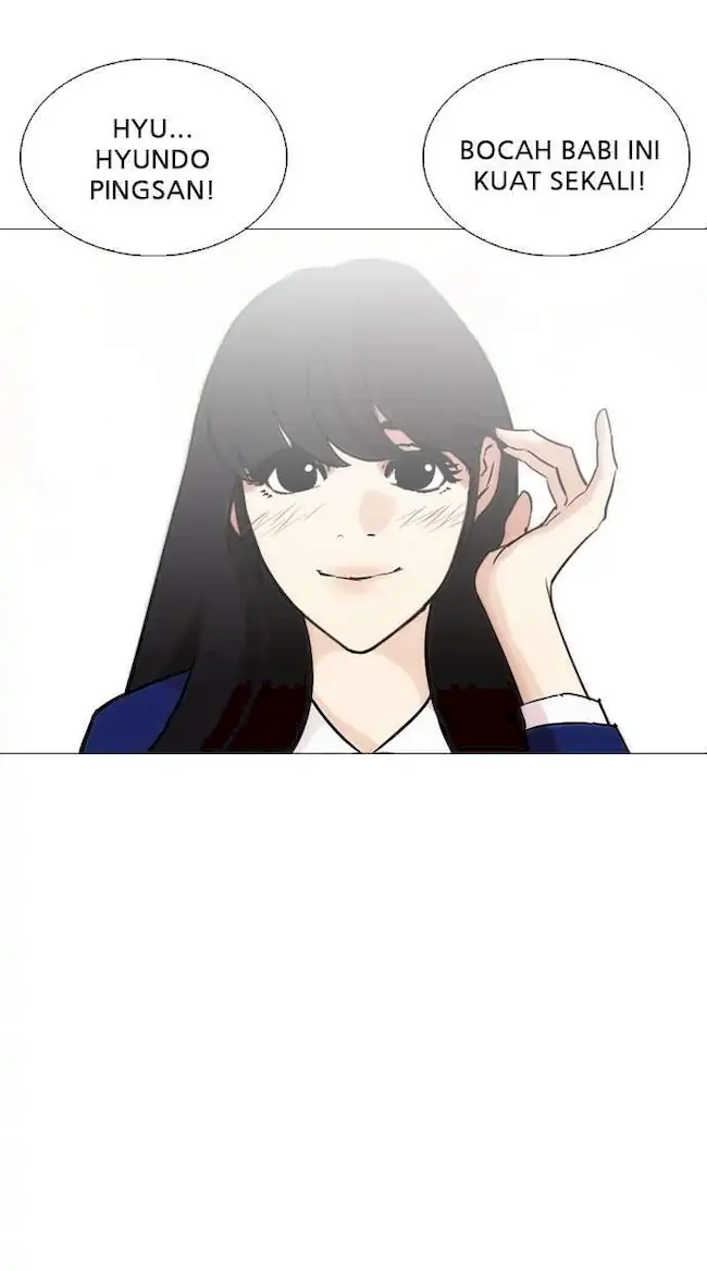 Lookism Chapter 250 - halaman 118