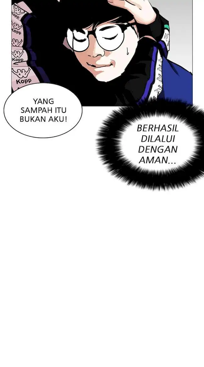 Lookism Chapter 250 - halaman 12