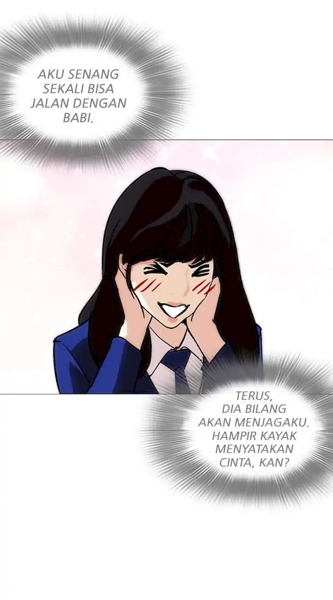 Lookism Chapter 250 - halaman 122