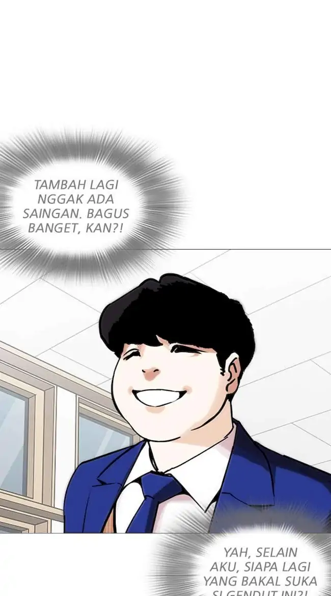 Lookism Chapter 250 - halaman 123