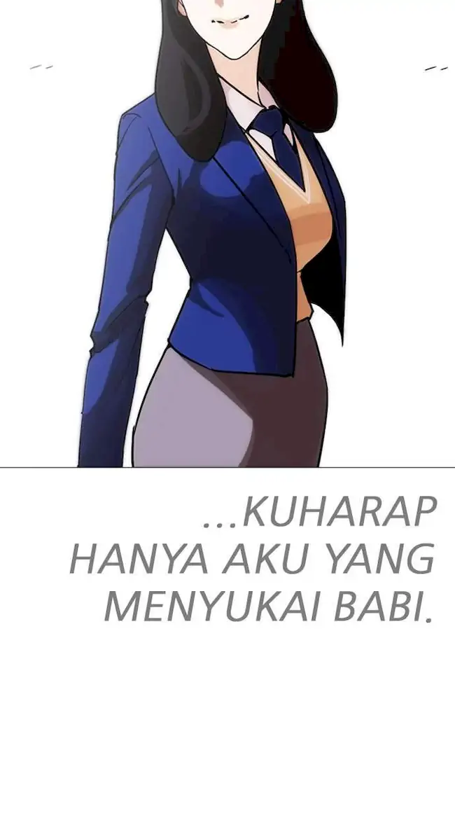Lookism Chapter 250 - halaman 125