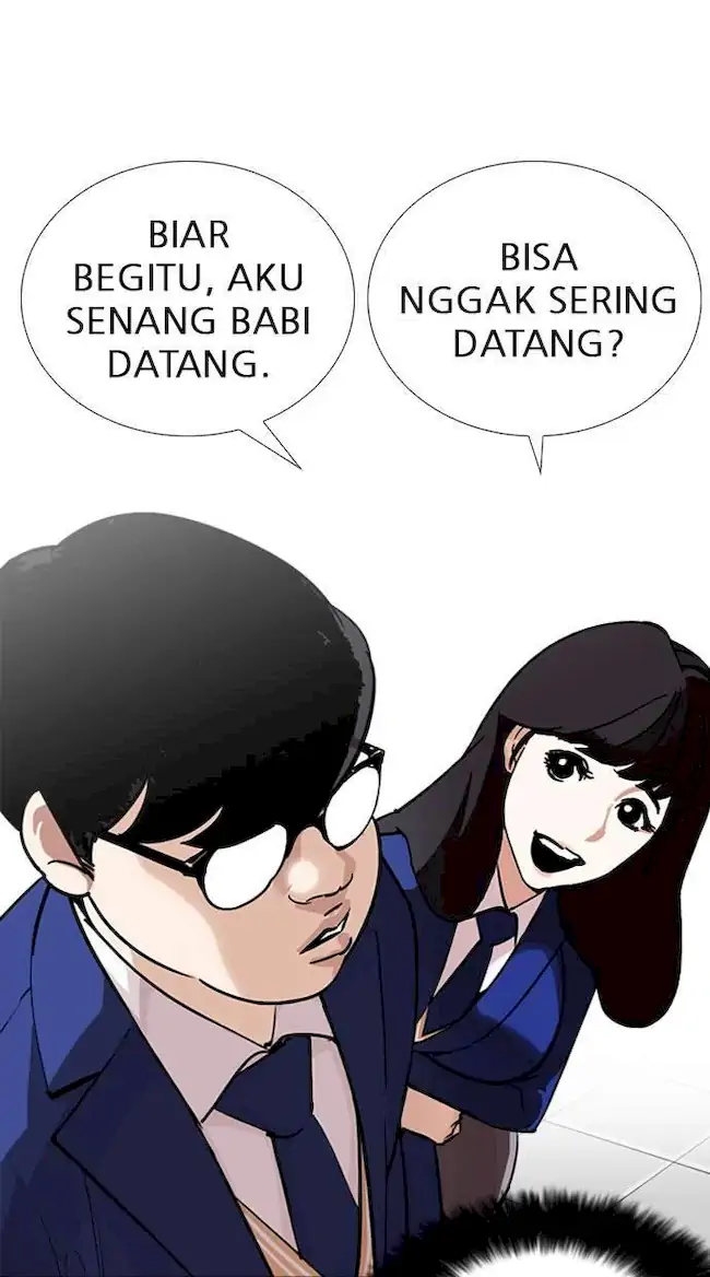 Lookism Chapter 250 - halaman 13