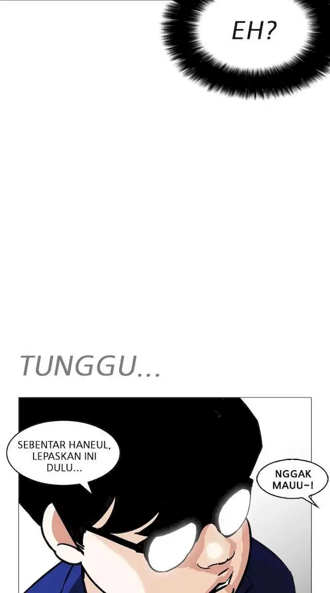 Lookism Chapter 250 - halaman 14