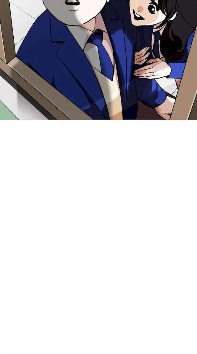 Lookism Chapter 250 - halaman 17