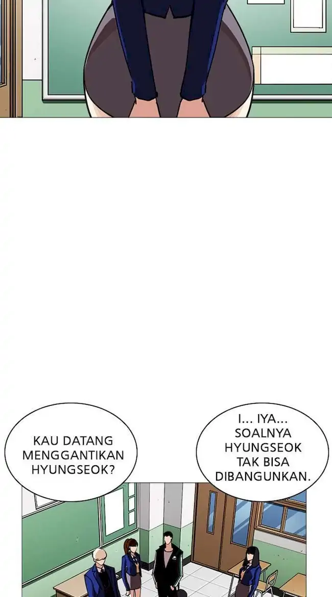 Lookism Chapter 250 - halaman 2