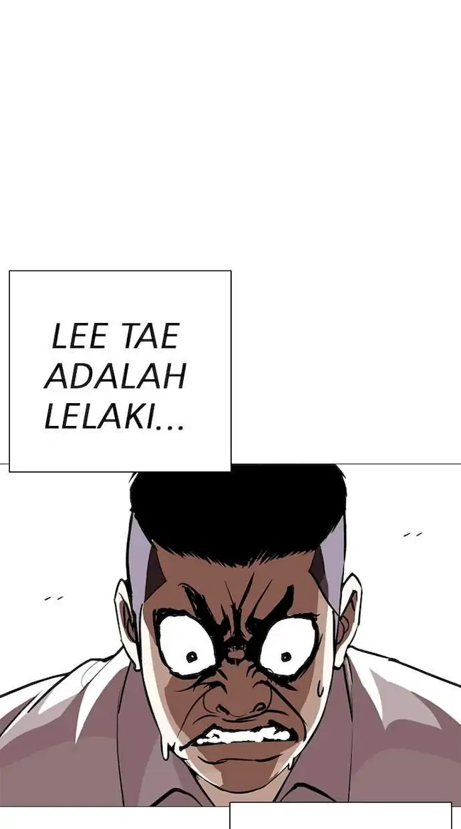 Lookism Chapter 250 - halaman 25