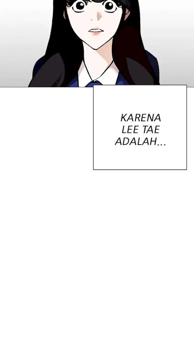 Lookism Chapter 250 - halaman 27