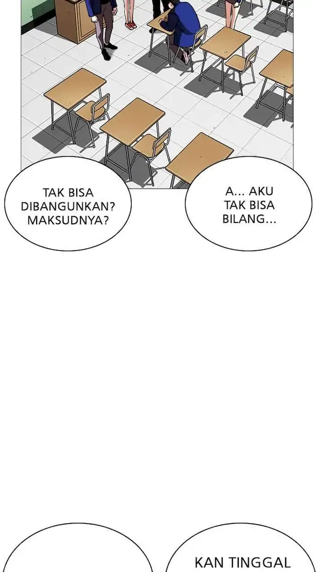 Lookism Chapter 250 - halaman 3