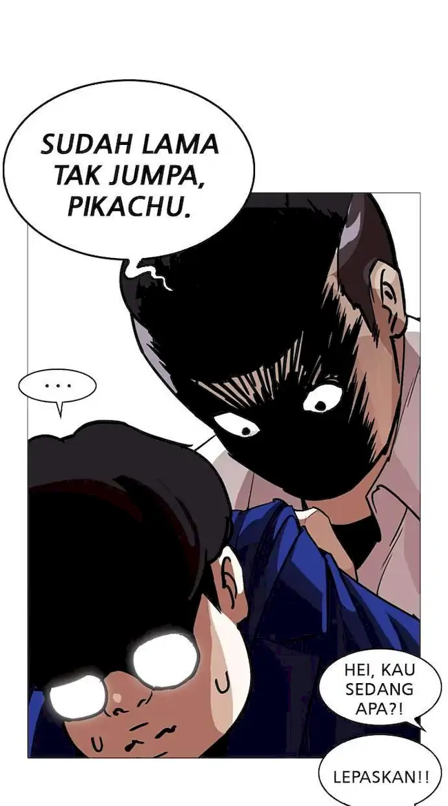 Lookism Chapter 250 - halaman 30