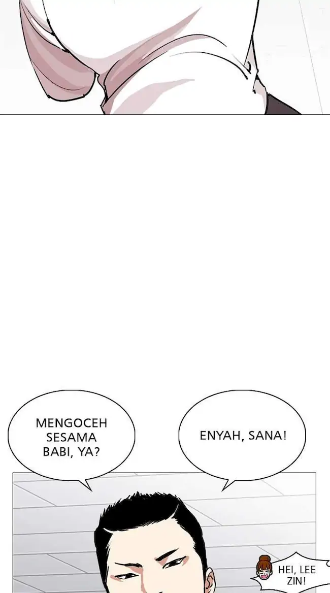 Lookism Chapter 250 - halaman 41