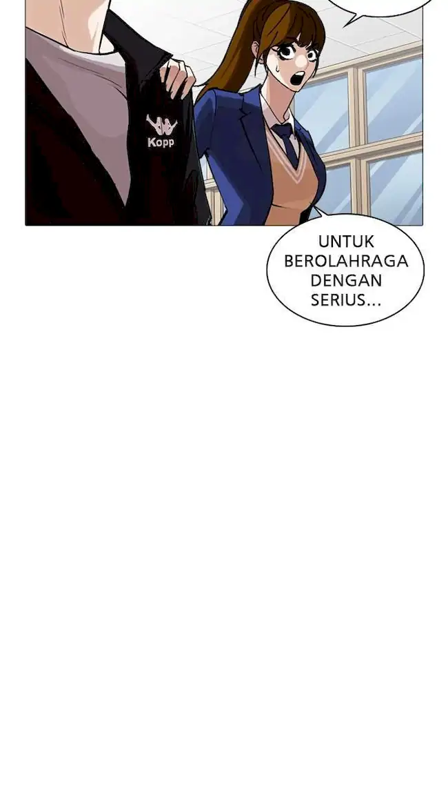 Lookism Chapter 250 - halaman 43