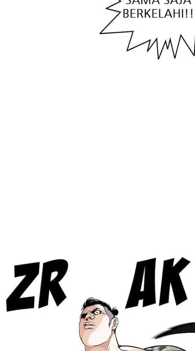 Lookism Chapter 250 - halaman 45