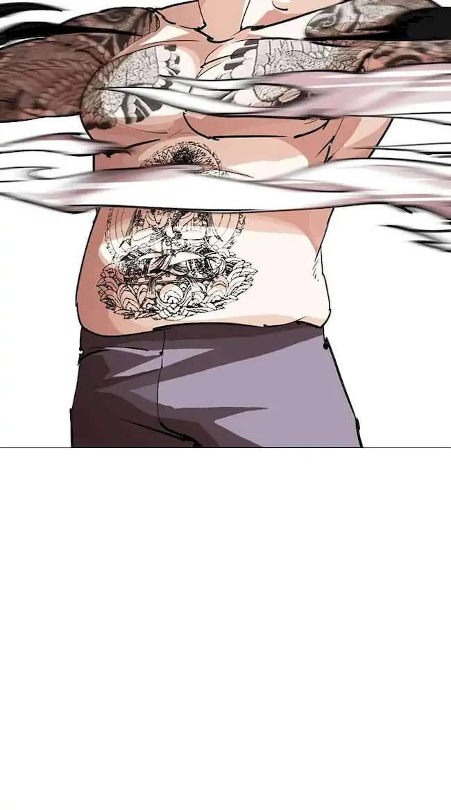 Lookism Chapter 250 - halaman 46